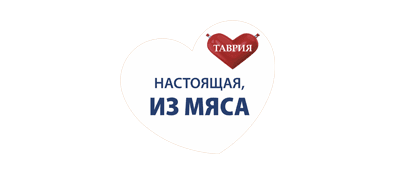 Tavriya