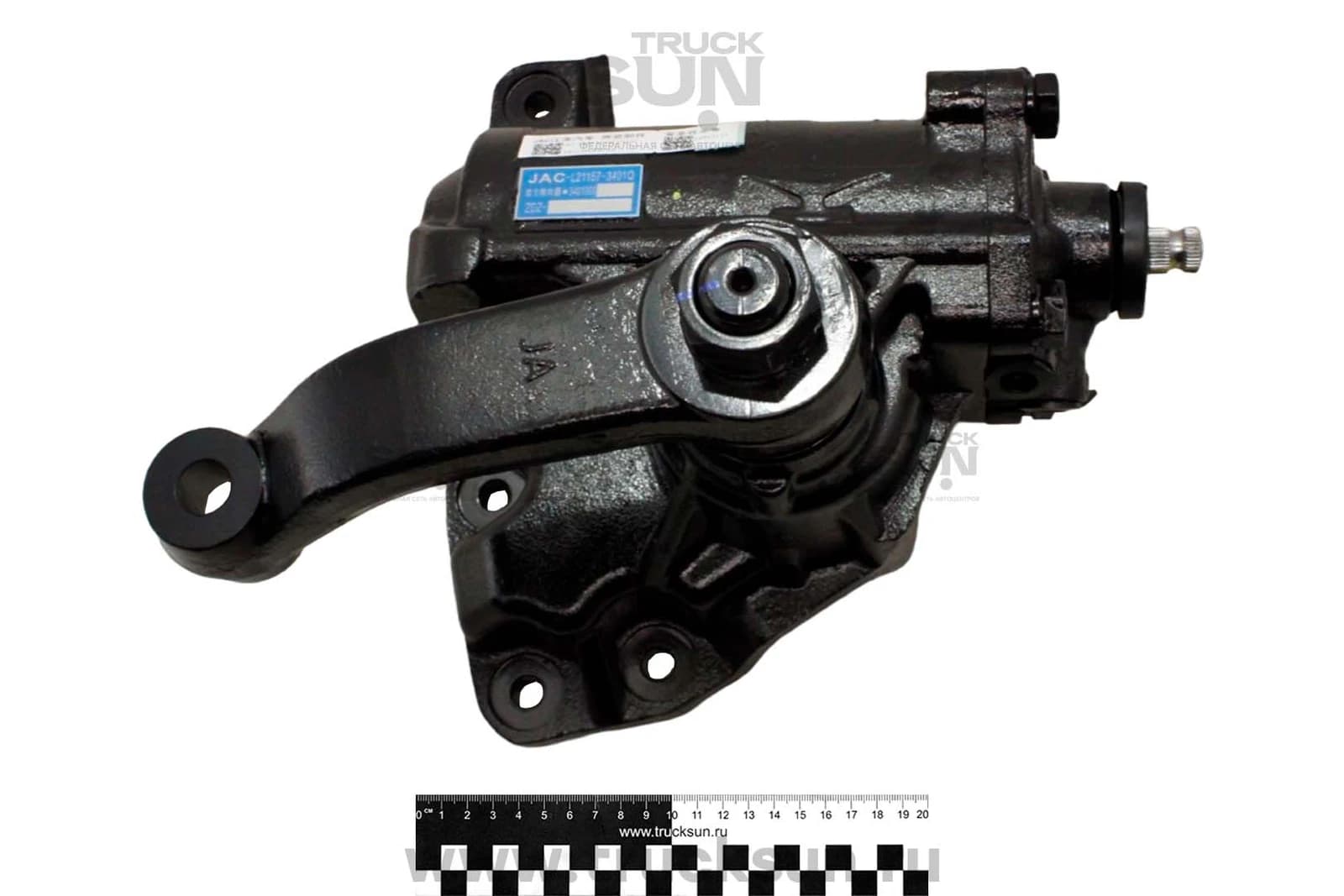 Редуктор рулевой JAC N80/90 LE79C, изображение 2 из 2