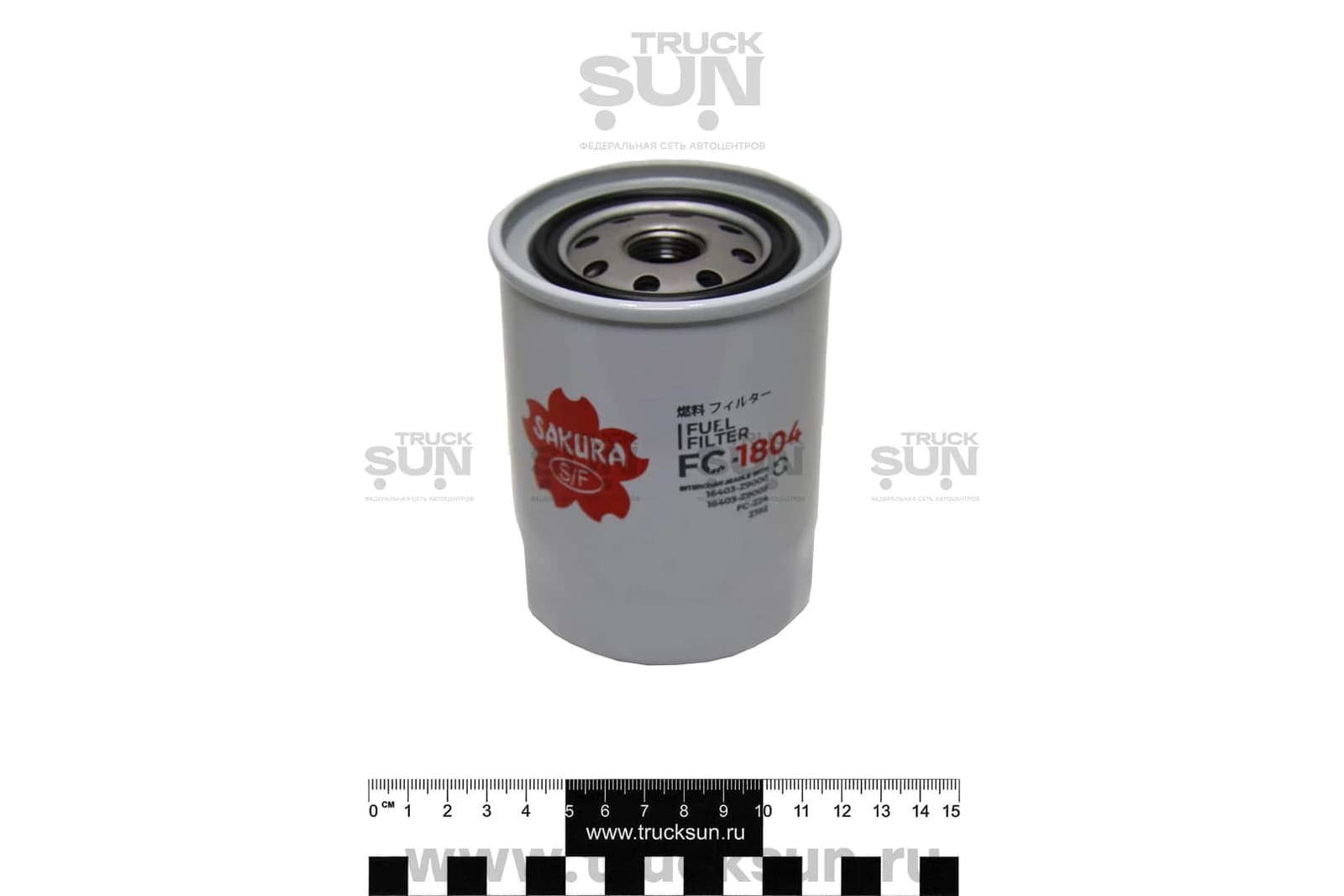 Фильтр топливный груб NKR55/NQR71/Богдан Evro II