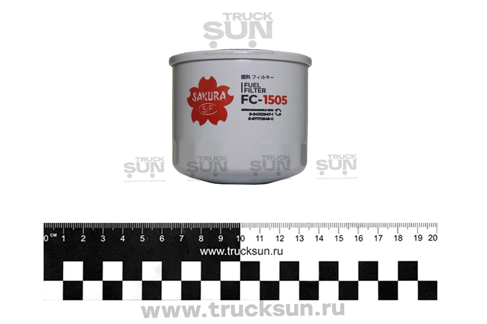 Фильтр топливный тонк NKR55/NQR71/Богдан Evro II