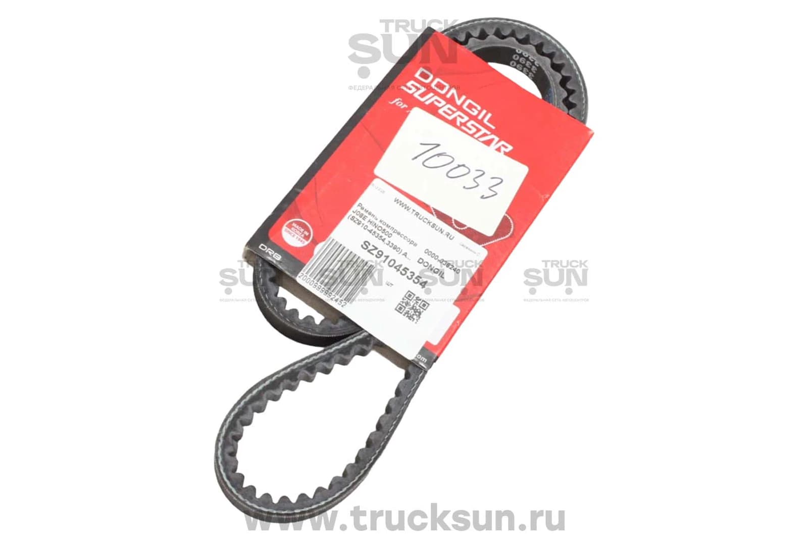 Ремень компрессора J08E HINO500 (SZ910-45354,3390) AVX13x965 как (S8838-11440)