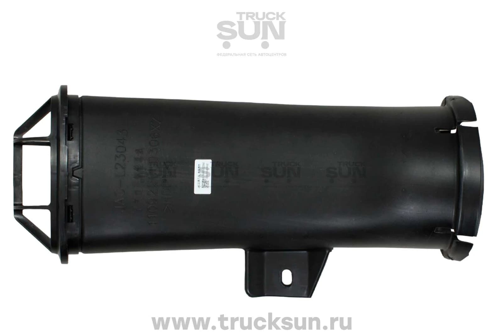 Воздухозаборник за кабиной низ JAC N56 Компас 5, изображение 2 из 2