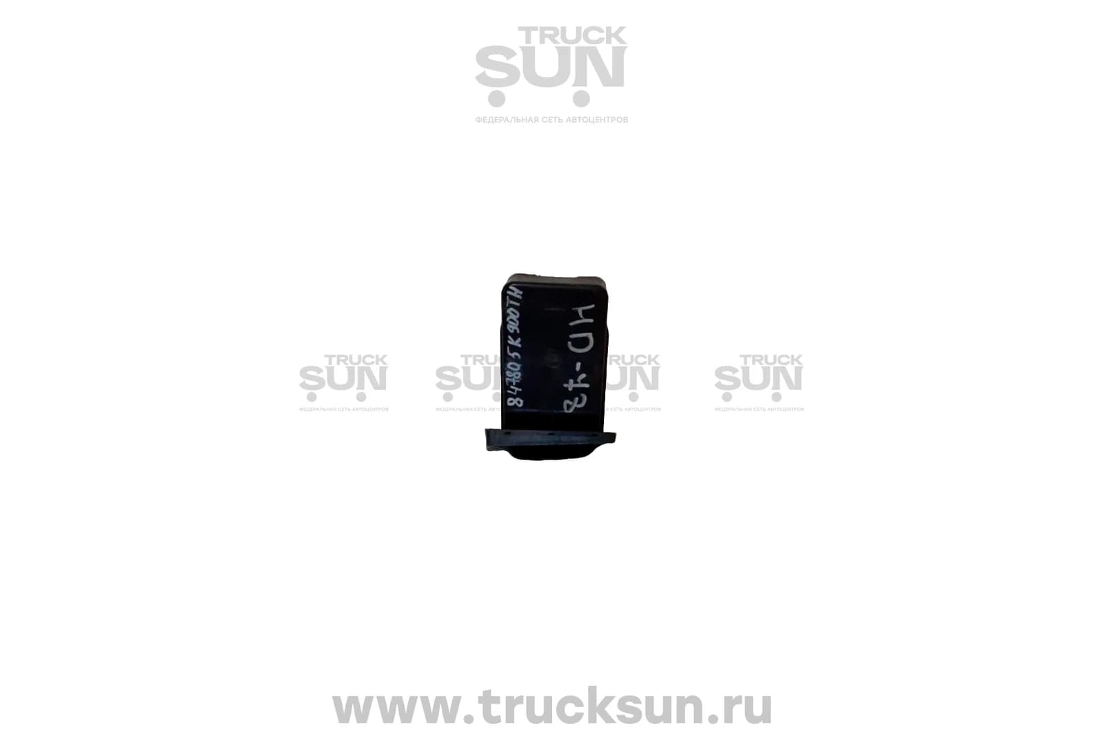 Пепельница HD78 (84780-5K900TH) Б/У, изображение 3 из 3