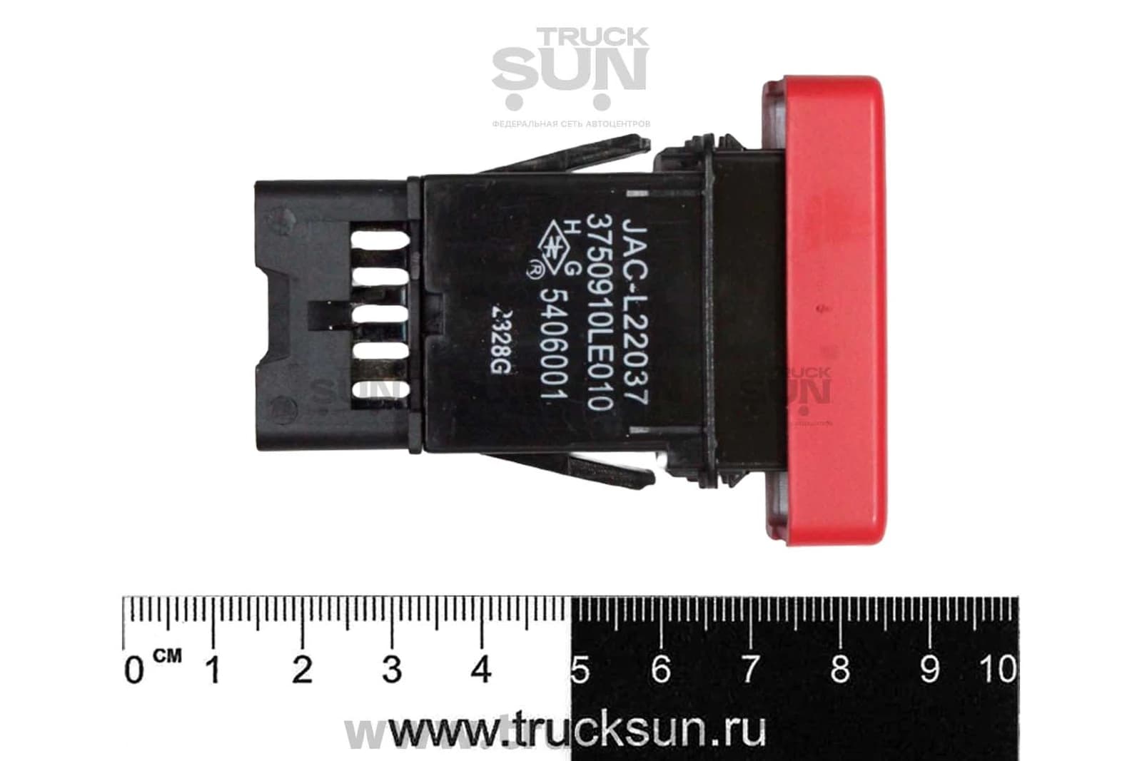 Кнопка аварийной сигнализации JAC N75,80,90,120/ Компас 5,9,12, изображение 2 из 3
