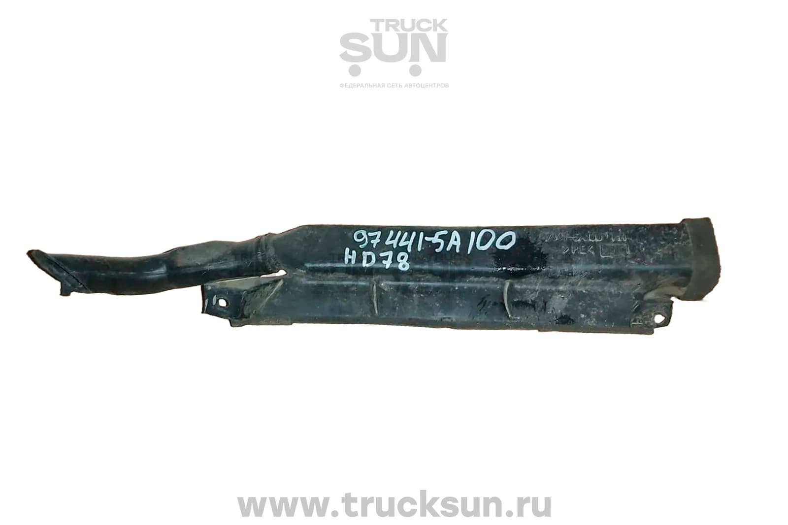 Трубка воздуховода вентиляции салона HD78 (97441-5A100) Б/У, изображение 2 из 2