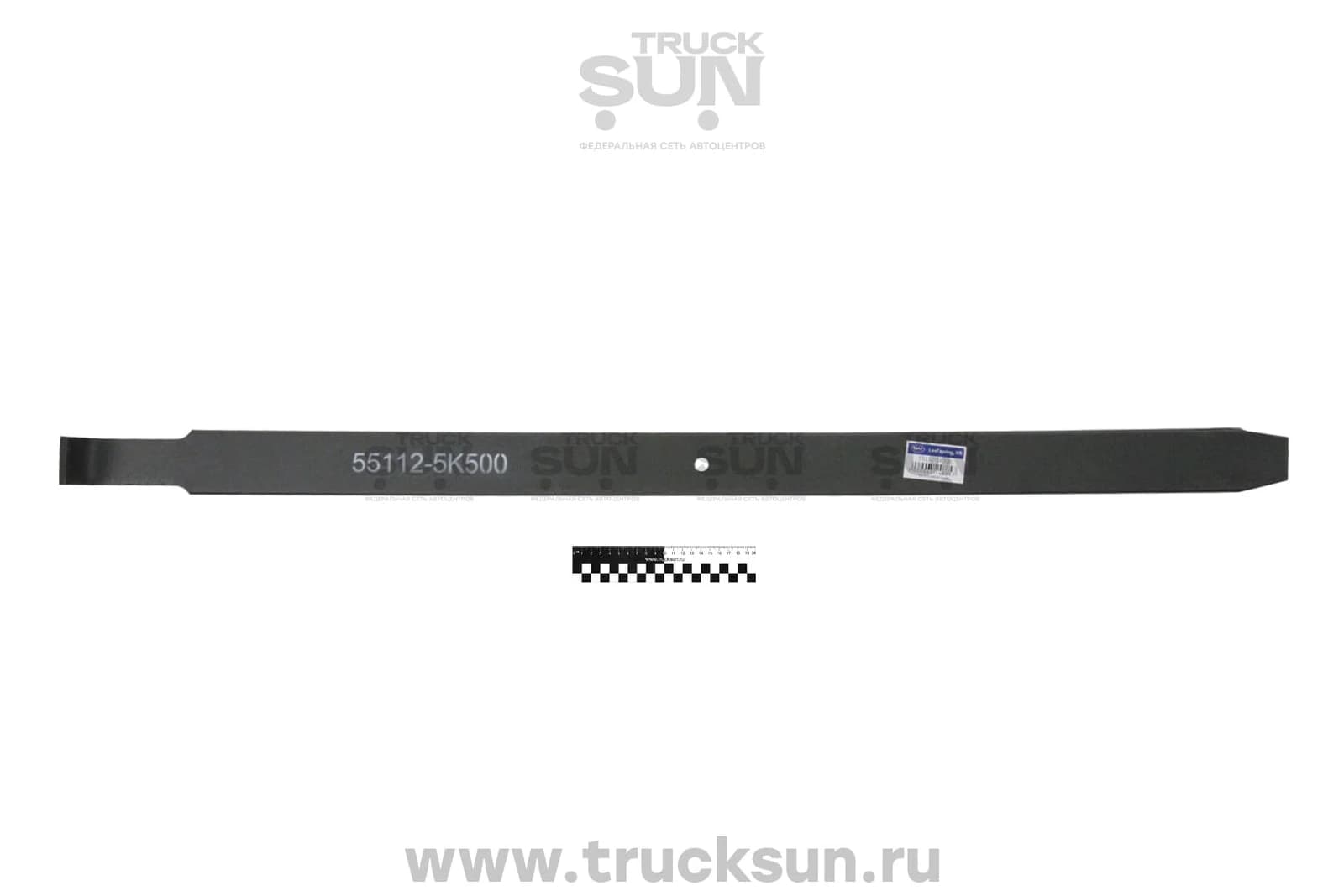 Лист рессоры №2 RR HD65/72/78