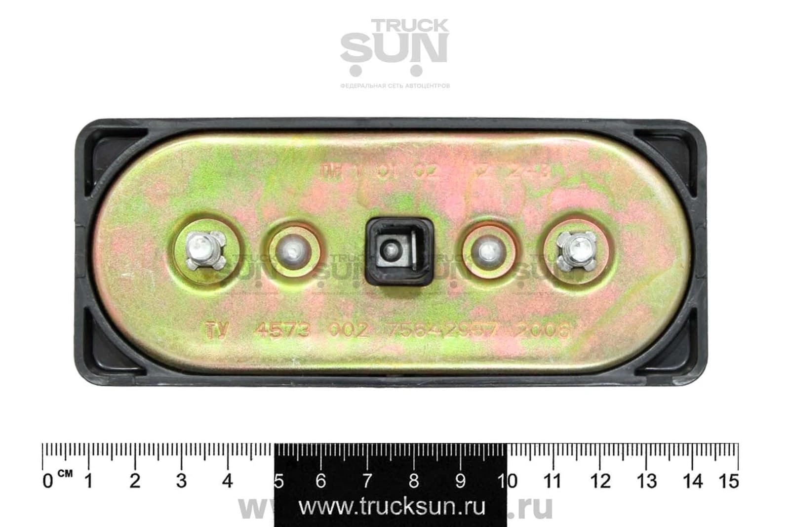 Фонарь освещения номерного знака ISUZU NMR/NPR75/NQR75/90/FVR34/УАЗ, изображение 2 из 2