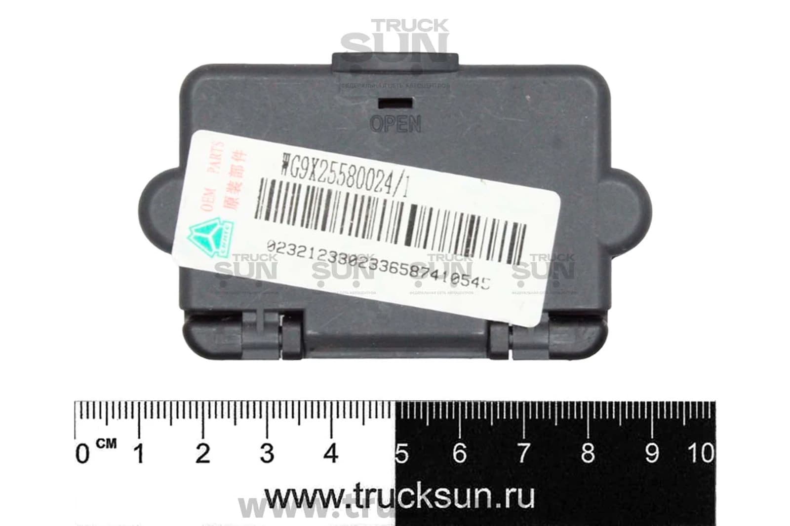 Диагностический разъем OBD HOWO T5G/C7H, изображение 2 из 2