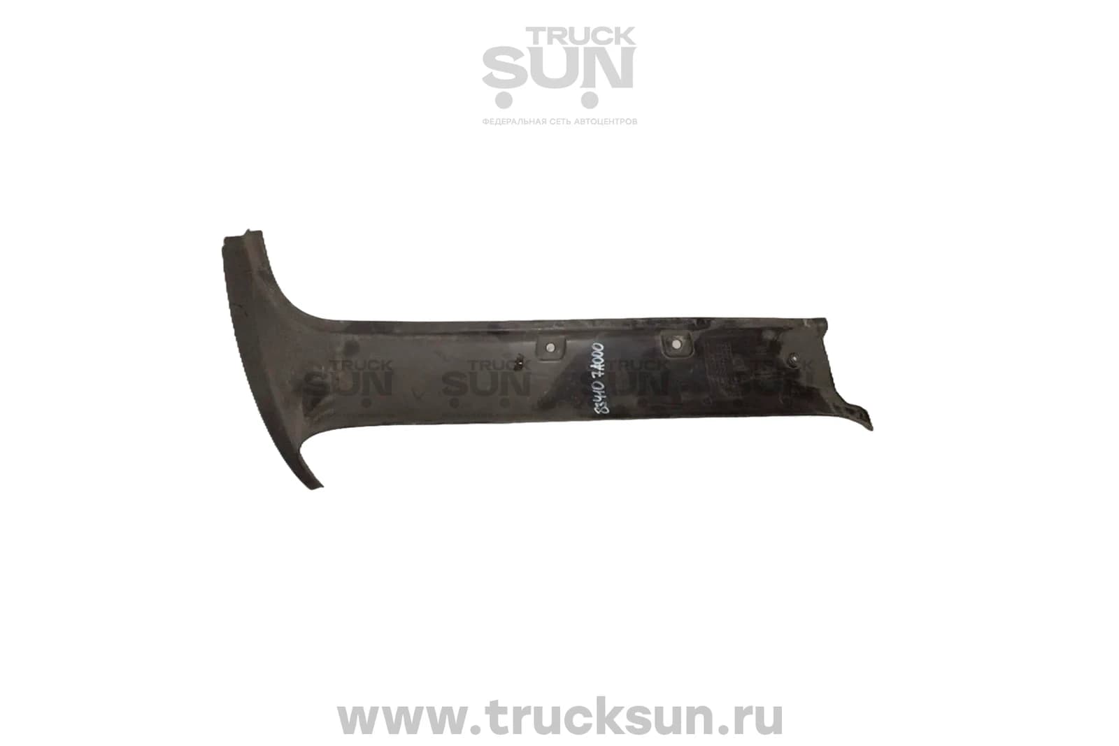 Панель стойки внутр LH HD120 (83410-7A001LF) Б/У, изображение 2 из 2