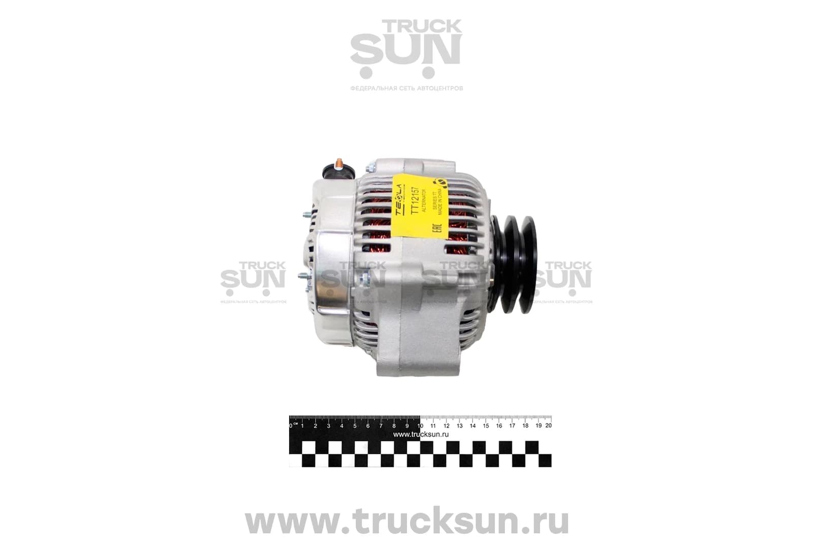 Генератор HINO300 евро3/4 24V 60A, изображение 2 из 6