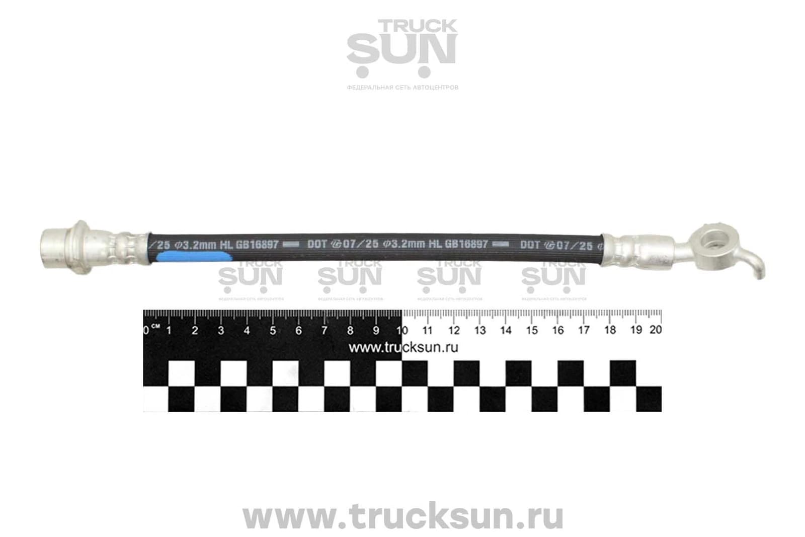 Шланг тормозной ступицы RR RH HINO300 евро4 у/к