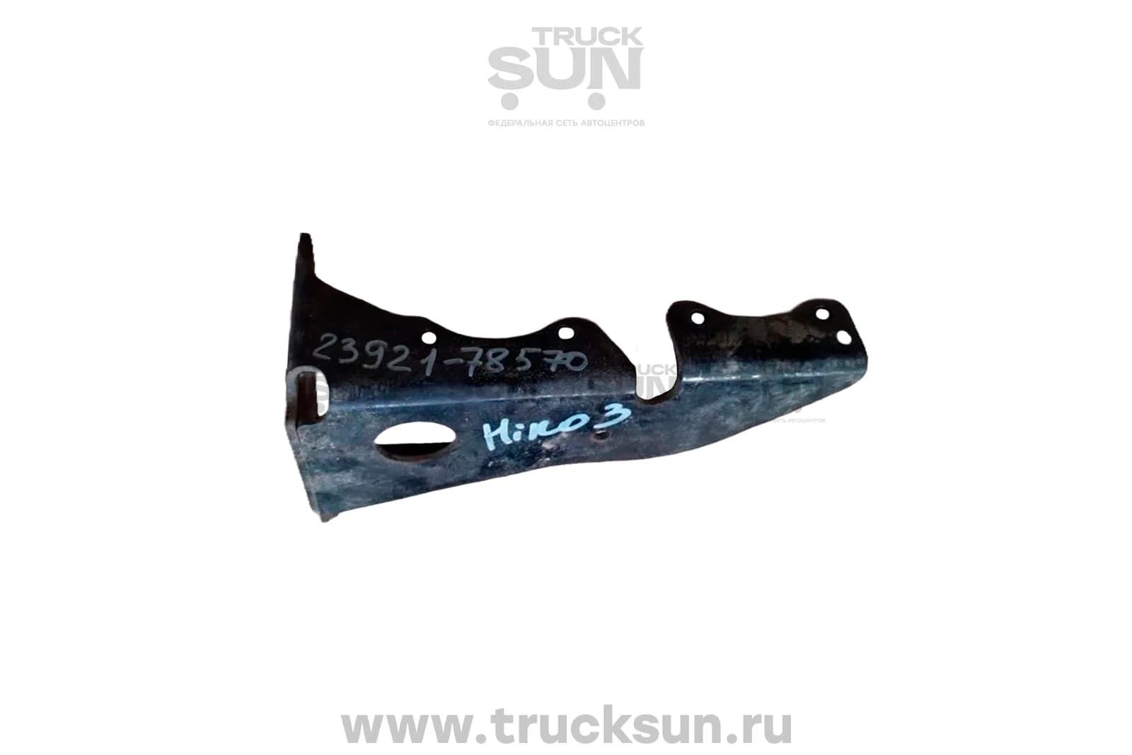 Кронштейн топливного фильтра HINO300 евро4 (23921-78570) Б/У, изображение 3 из 3