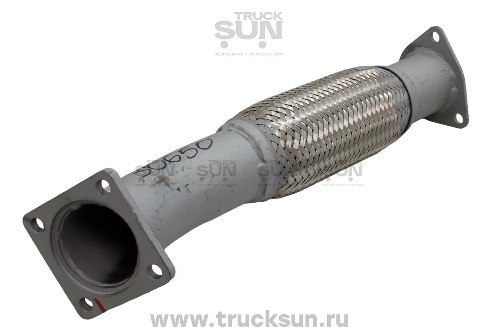 Труба глушителя промежуточная D4DD HD78, изображение 1 из 2