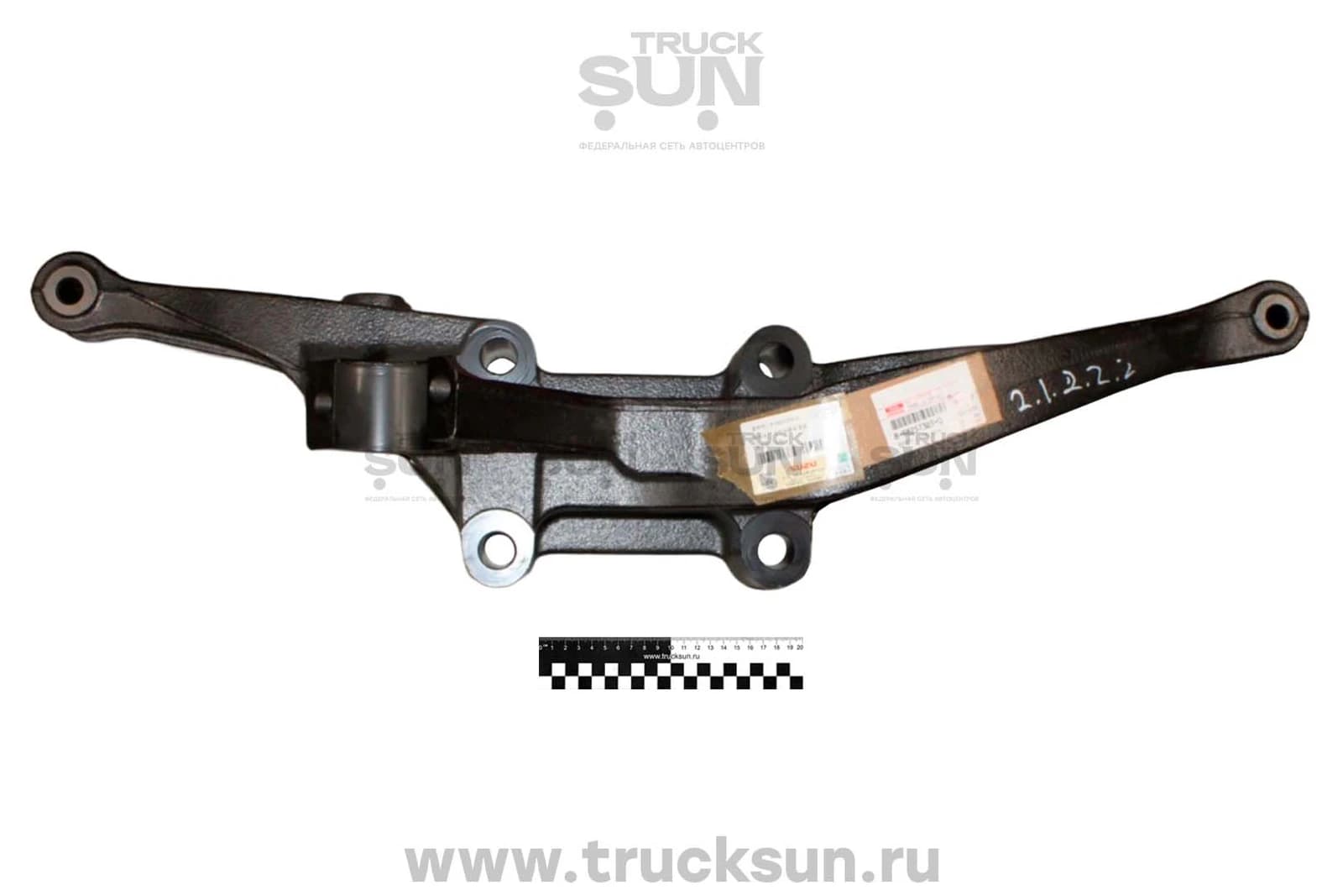 Кронштейн пневмоподушки RR RH FVR34 Евро5, изображение 3 из 3