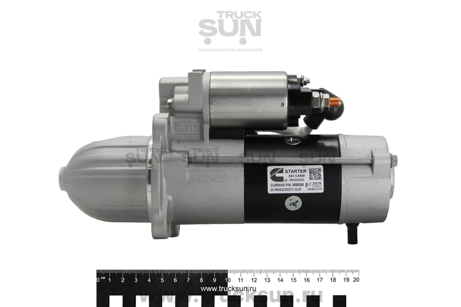 Стартер ISF3.8 JAC N75/120/Компас 9/12, изображение 3 из 4