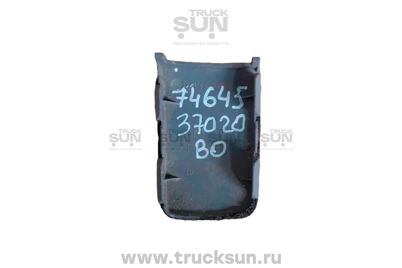 Заглушка панели двери внутр RH HINO300 Евро4 б/у, изображение 2 из 2