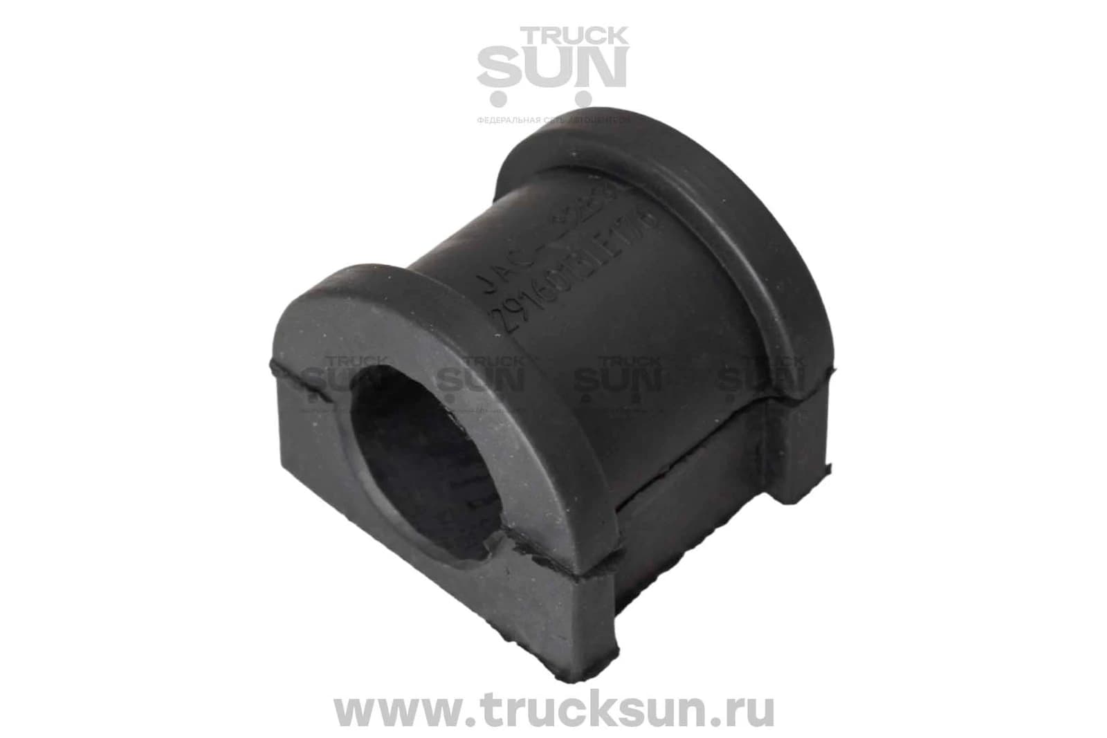 Втулка стабилизатора RR JAC N75/N80, изображение 1 из 2