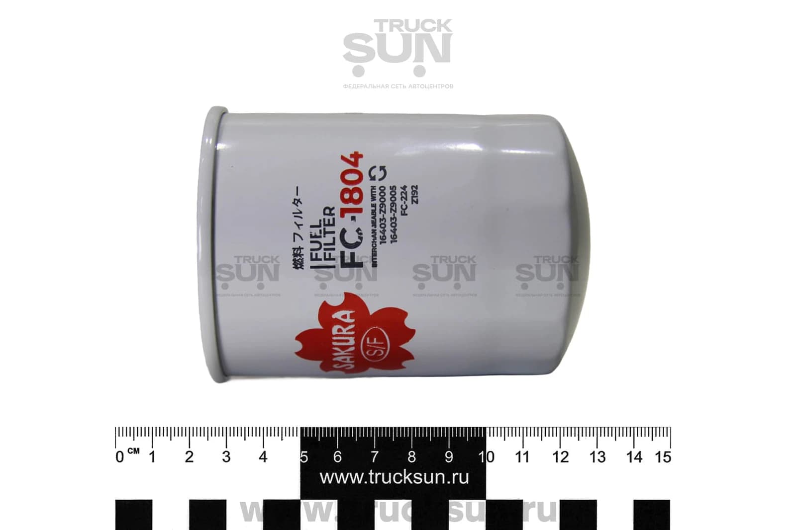 Фильтр топливный груб NKR55/NQR71/Богдан Evro II, изображение 4 из 5