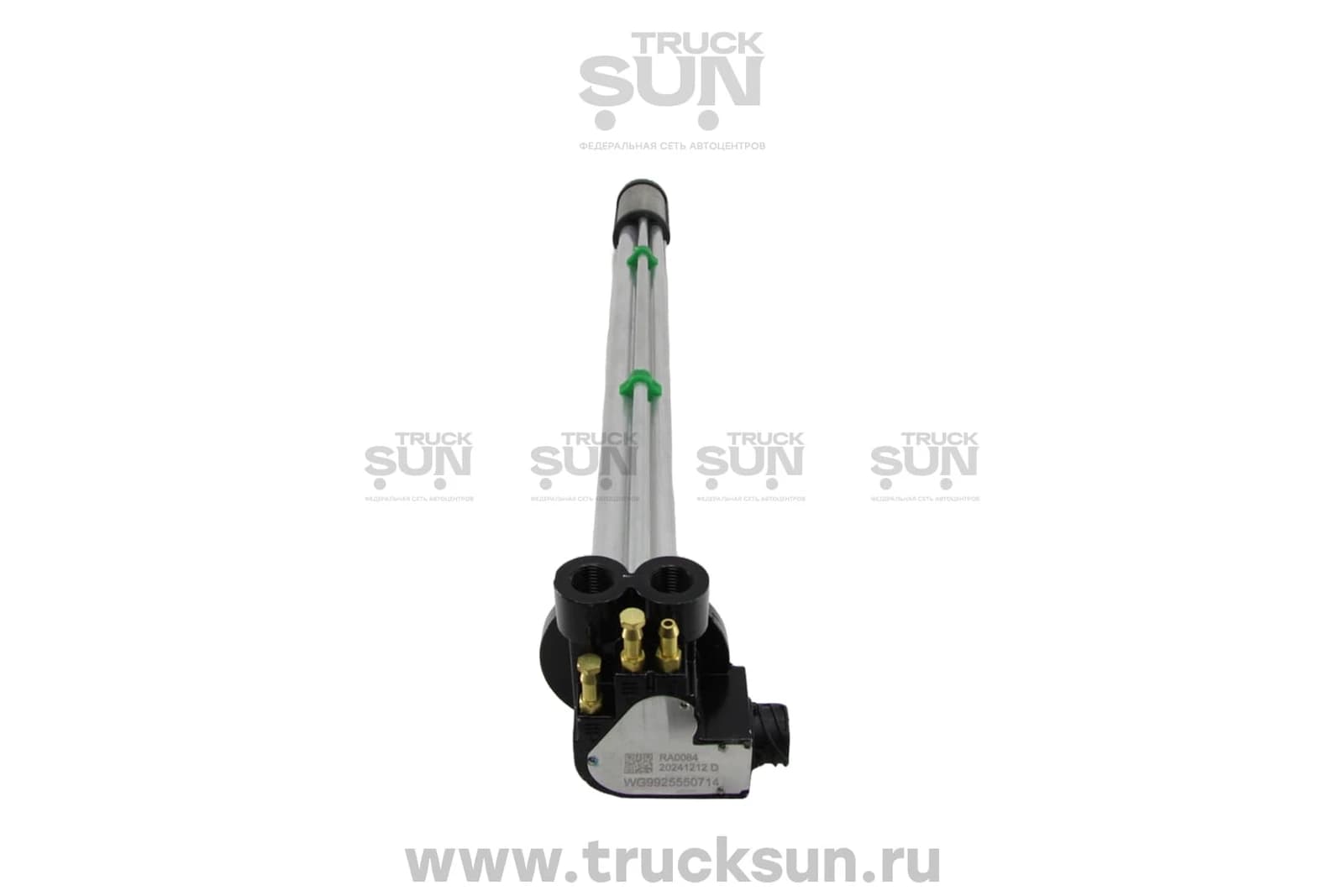 Датчик уровня топлива 600 л SITRAK, изображение 6 из 7