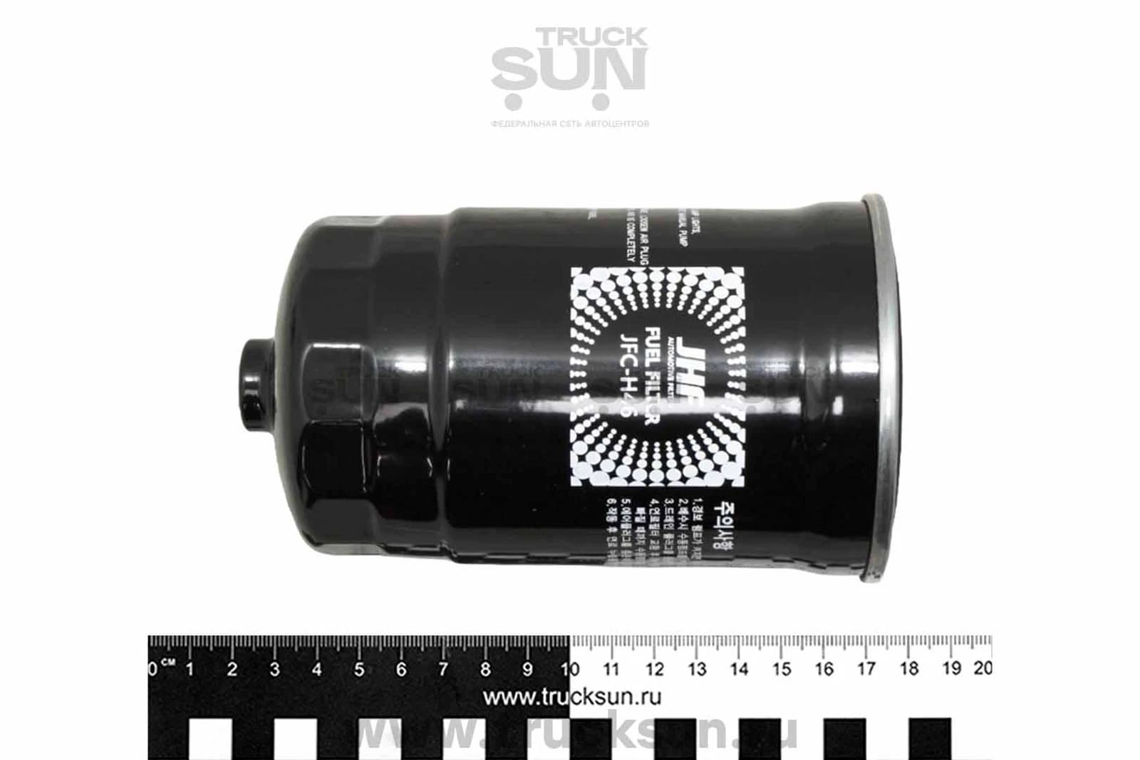 Фильтр топливный D4CB/D4CC/D4BH HD35/MIGHTY EX8/Bongo3/Grand Starex/Porter II, изображение 2 из 2