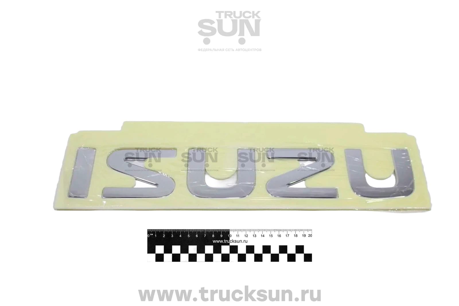 Эмблема капота "ISUZU" NQR71/75/90/NPR75/NLR/NMR H=63mm