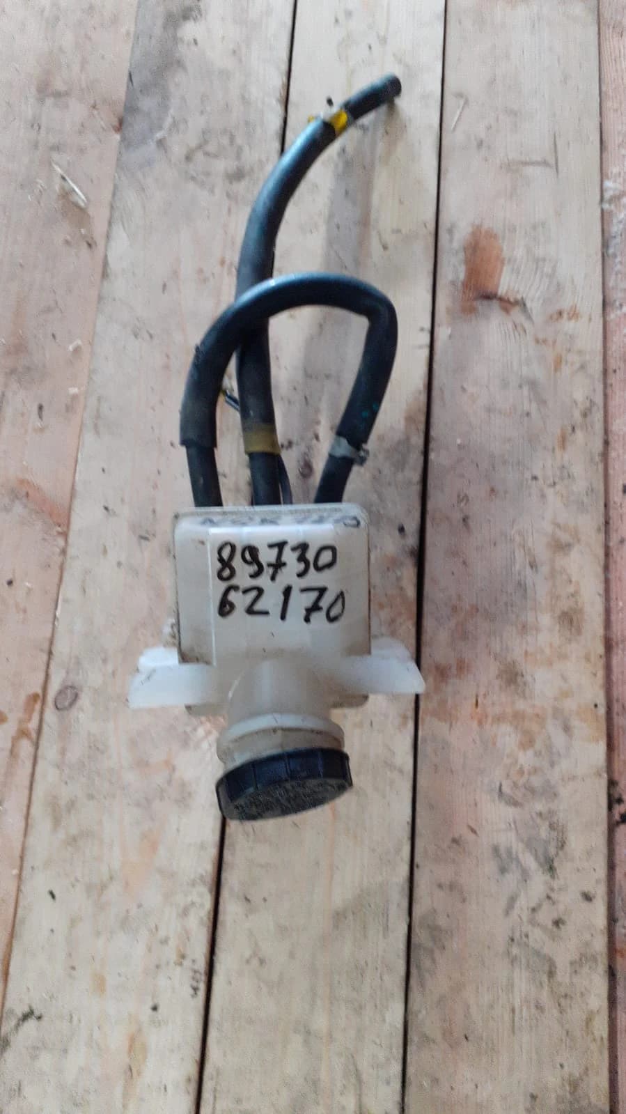 Бачок тормозной жидкости NQR71/75 (8973062170) б/у