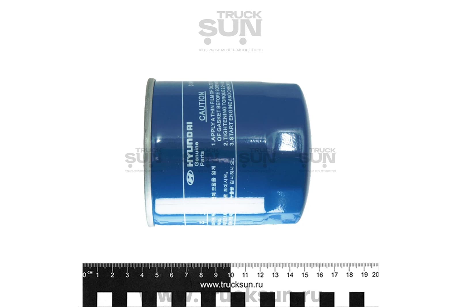 Фильтр топливный D4AF/AL/DB/DC HD65/72/78, изображение 2 из 3