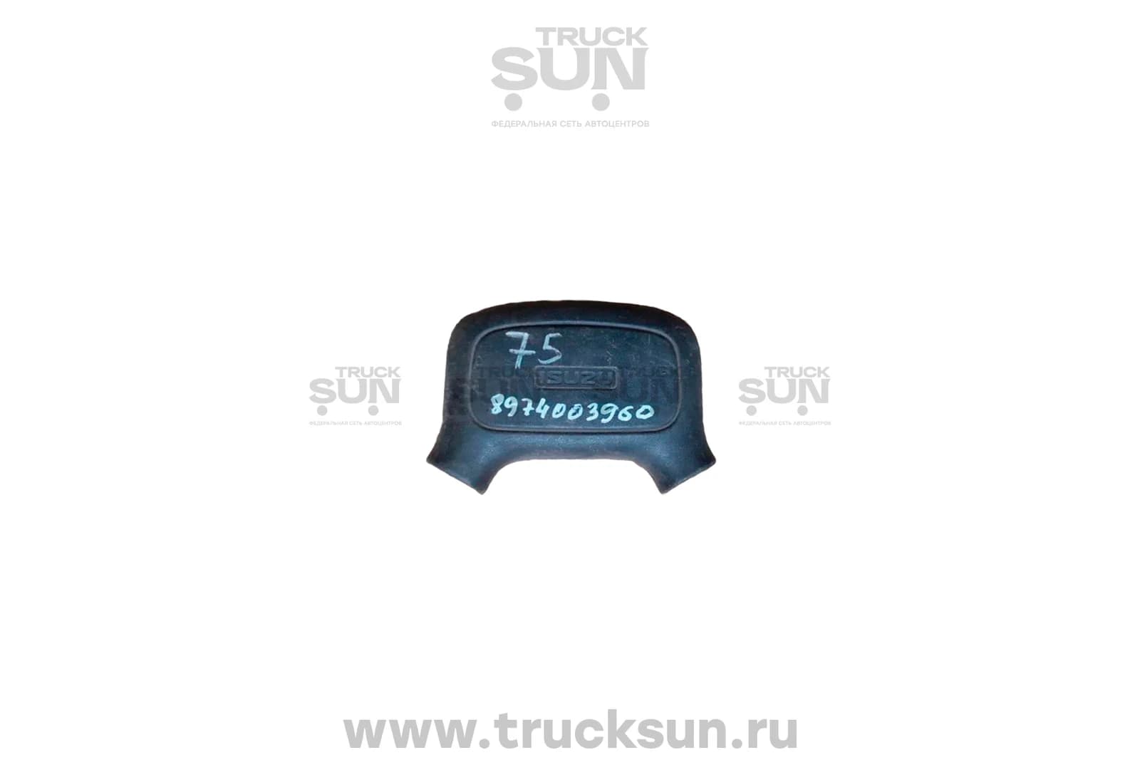 Накладка рулевого колеса NQR71/75 (8974003960) Б/У, изображение 1 из 2