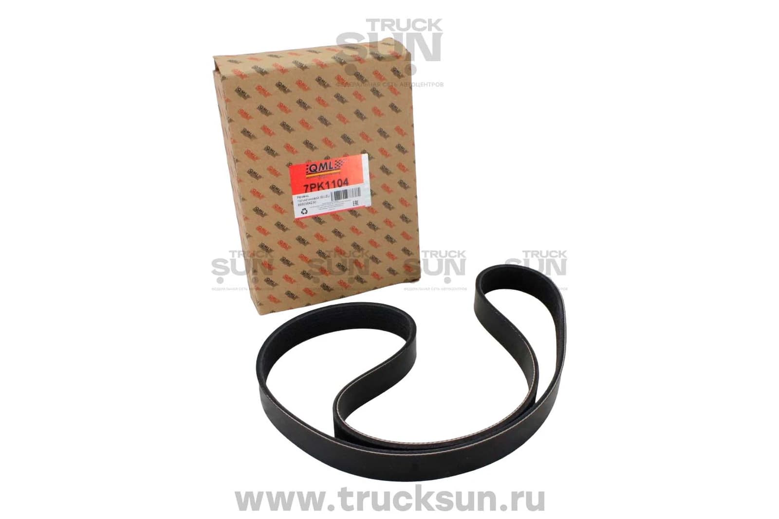 Ремень генератора 4HK1 NPR75 80A генератор