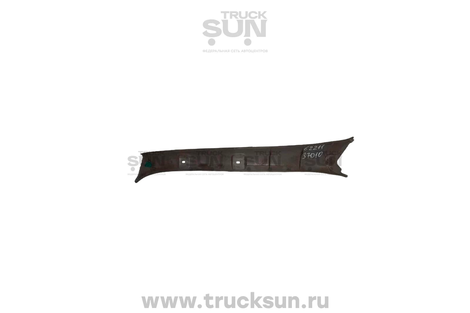 Накладка стойки лобового стекла RH HINO300евро4 (62211-37010) Б/У, изображение 2 из 2