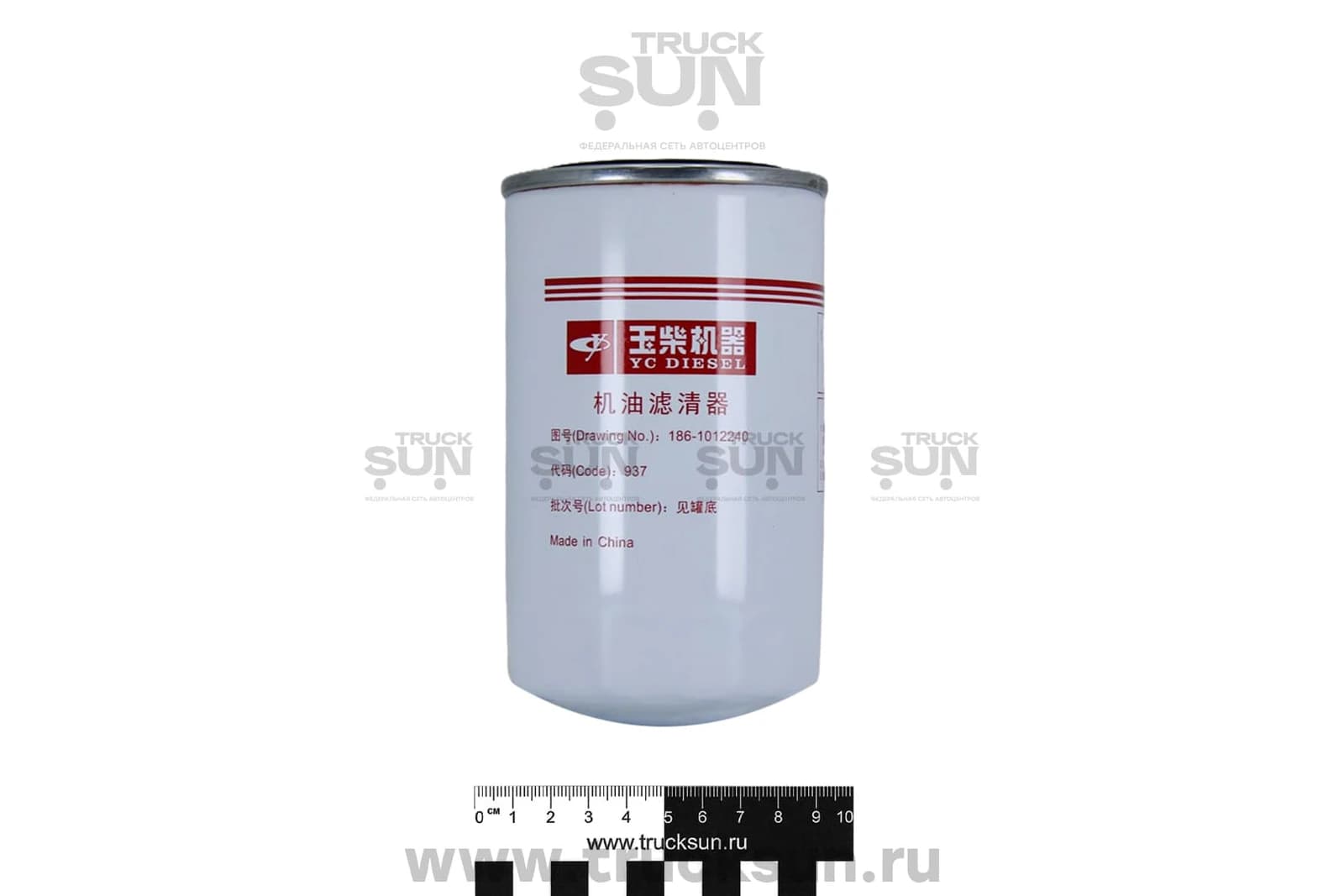 Фильтр масляный (металл) Компас-9 (Двигатель YUCHAI), изображение 5 из 6