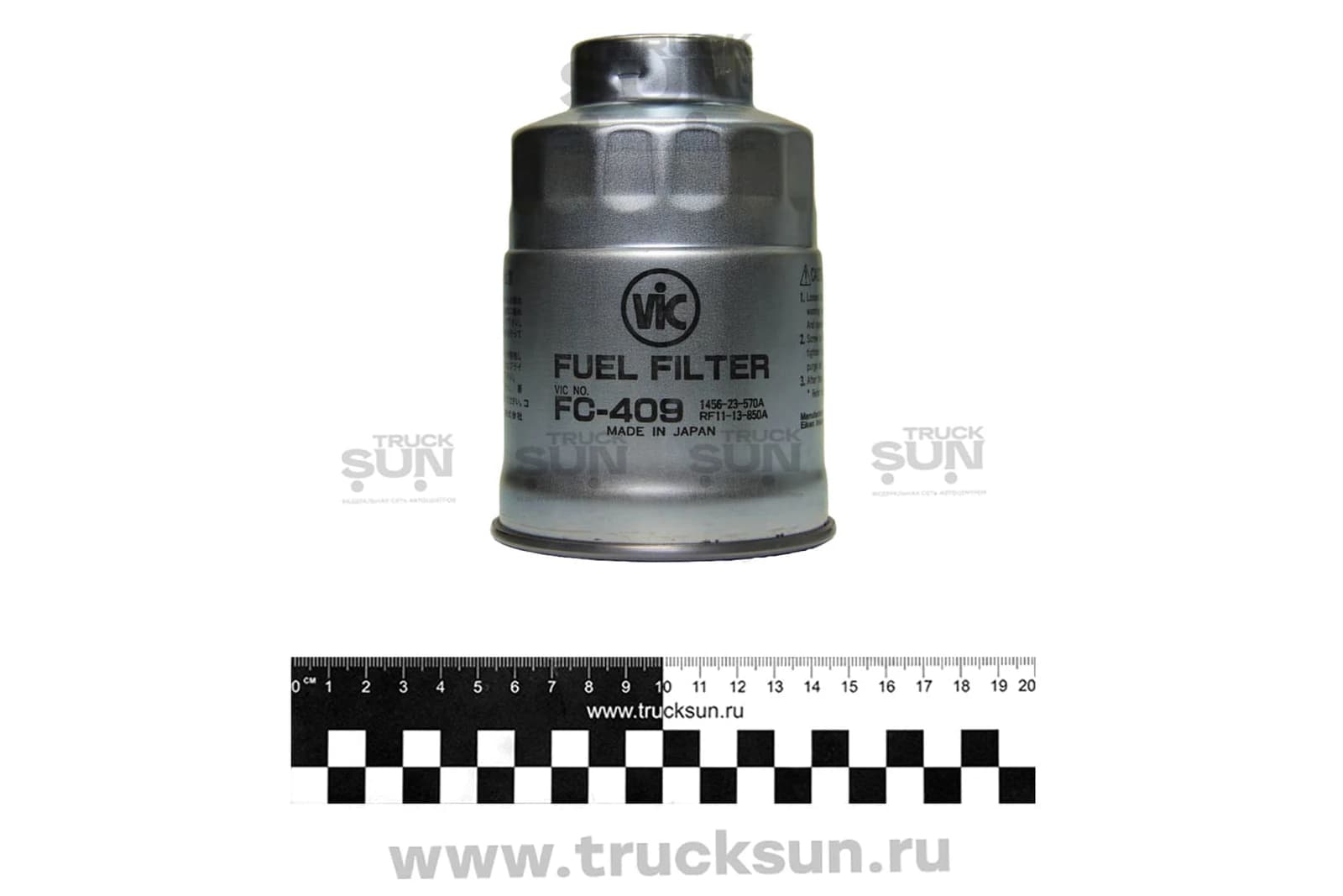 Фильтр топливный Porter/NQR75/Atlas, изображение 1 из 4