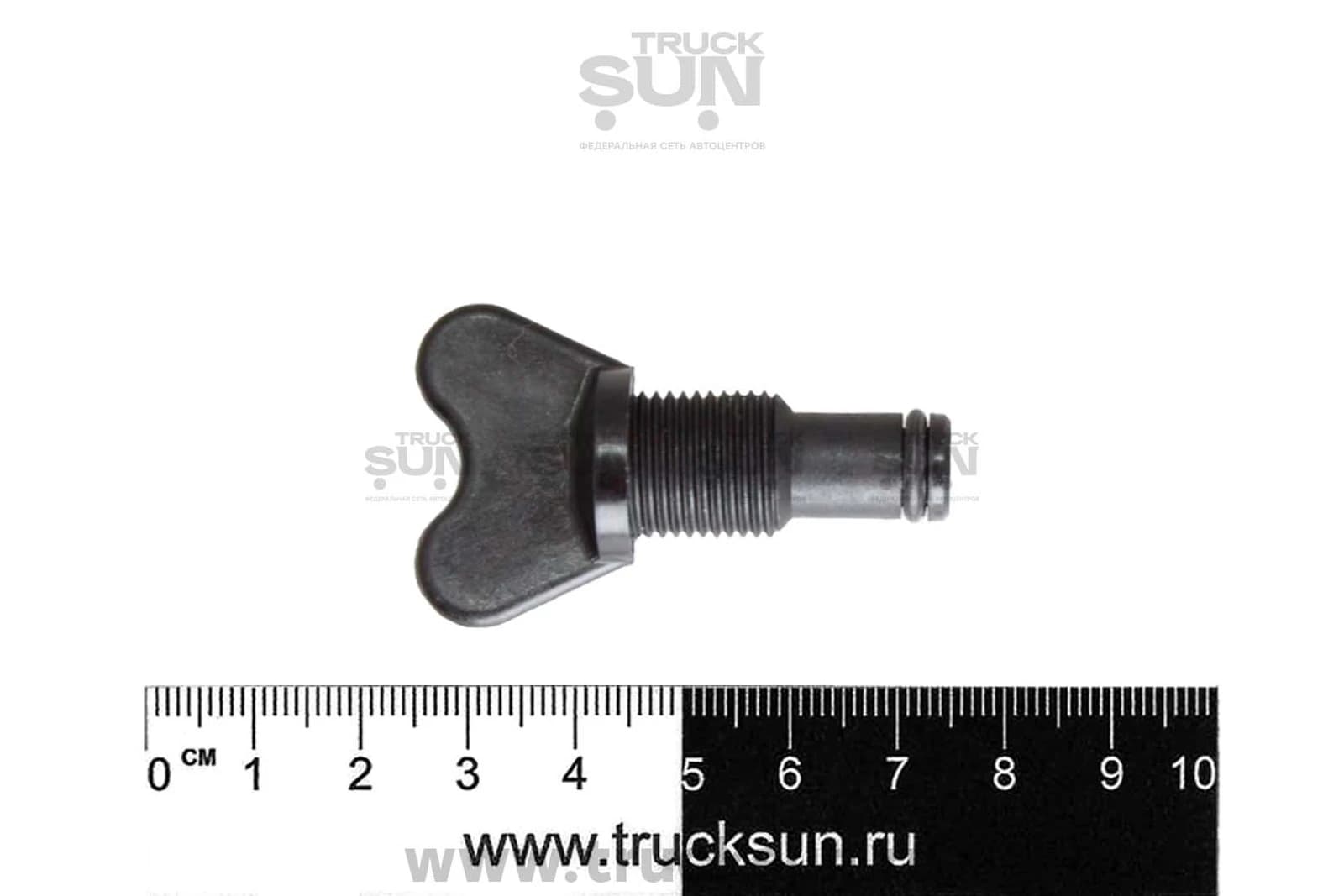 Пробка сливная радиатора NPR75/FVR34, изображение 2 из 2