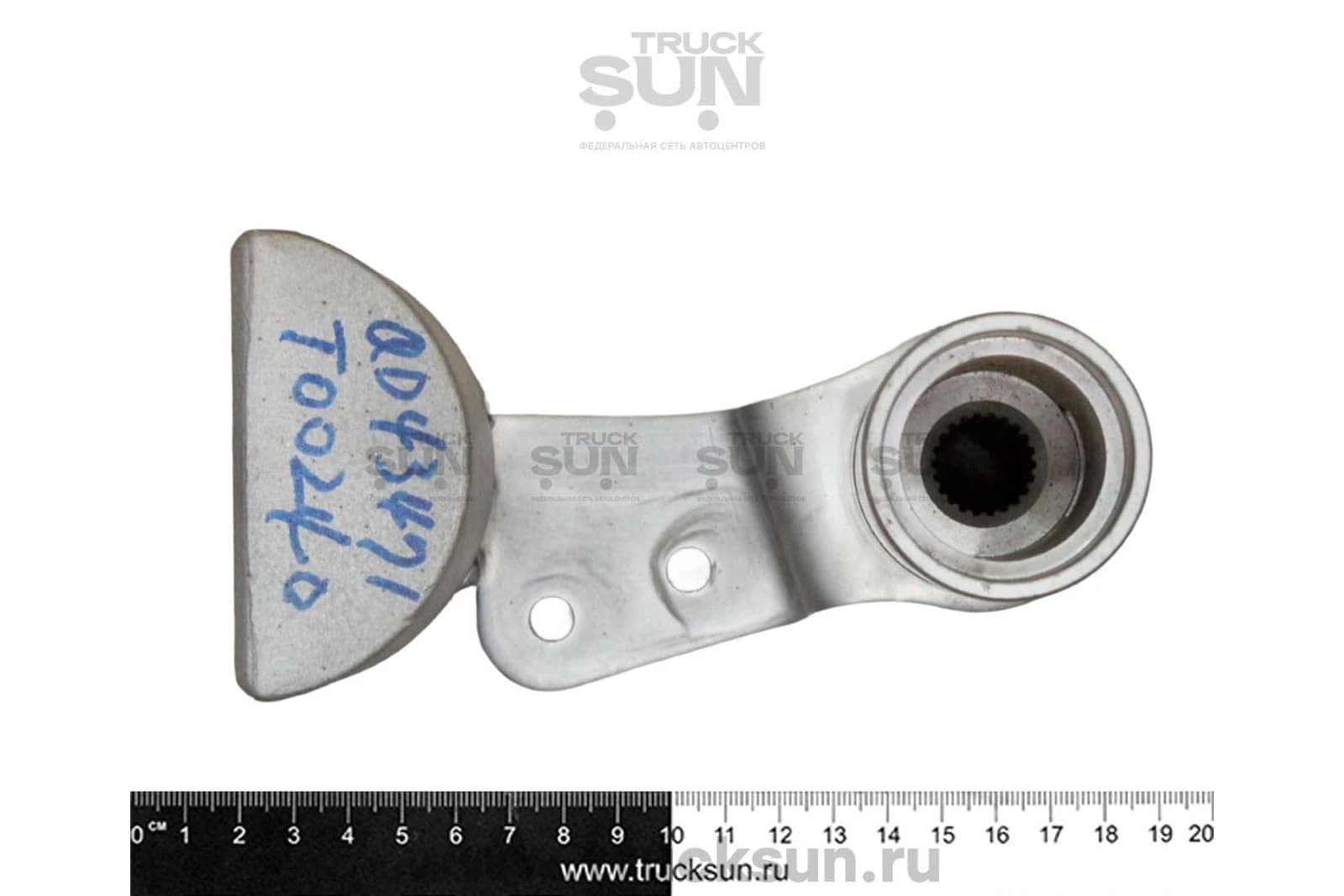 Рычаг механизма кулисы КПП D4GA Hyundai-Bogdan A-20111 (QD43471-T00240), изображение 2 из 2