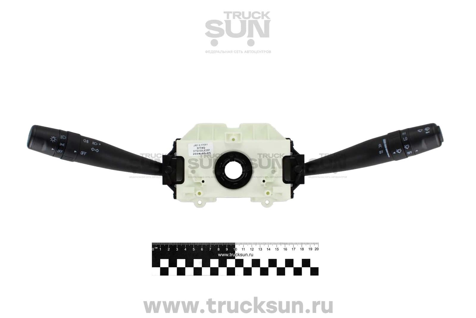 Переключатель подрулевой в сборе КАМАЗ КОМПАС 9/12, изображение 3 из 3