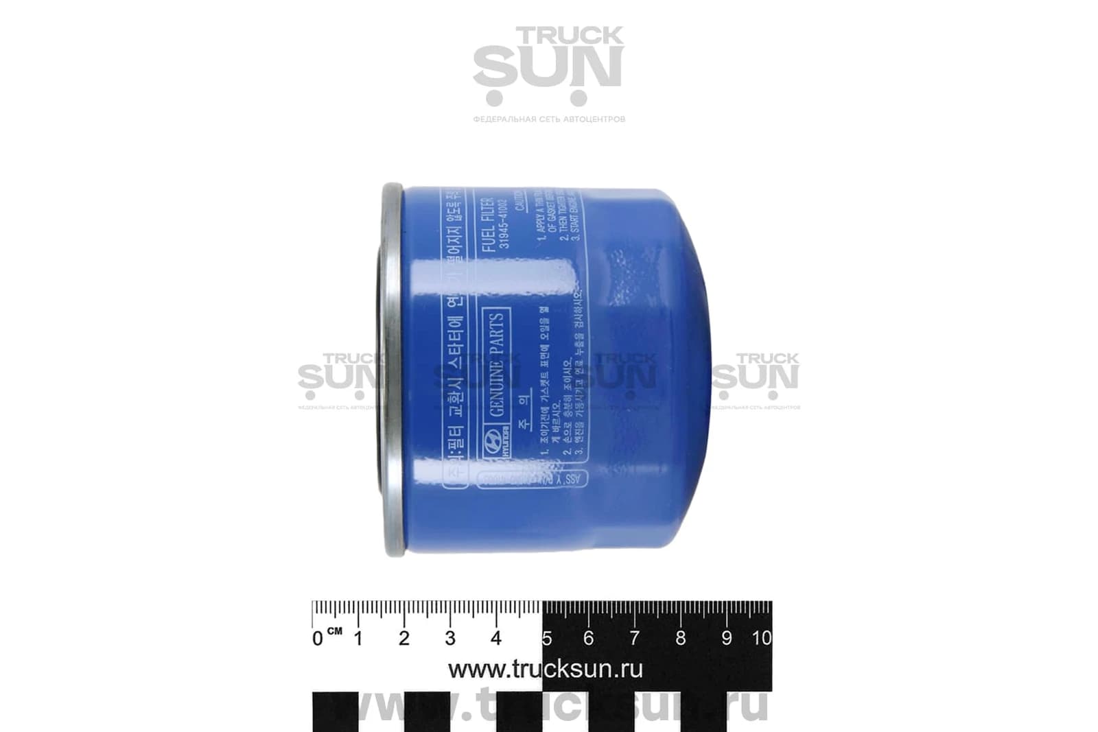 Фильтр топливный D4AF HD65/D4DC HD72, изображение 6 из 6