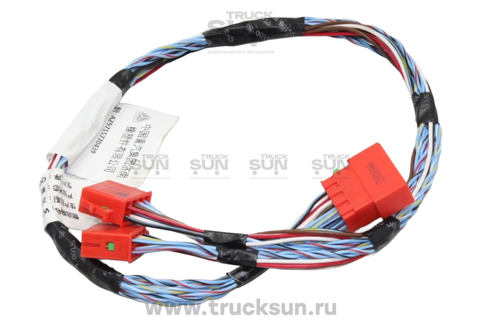 Кабель-адаптер T5G/C7H HOWO
