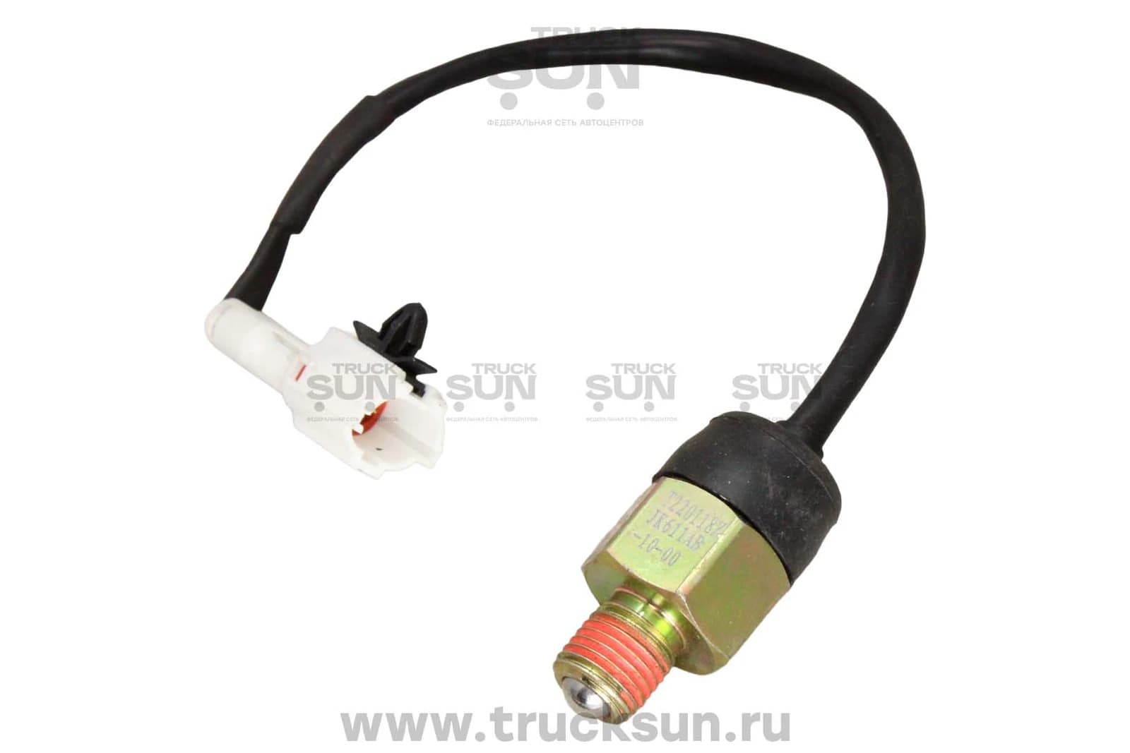 Датчик заднего хода JAC N56 4DA1-T