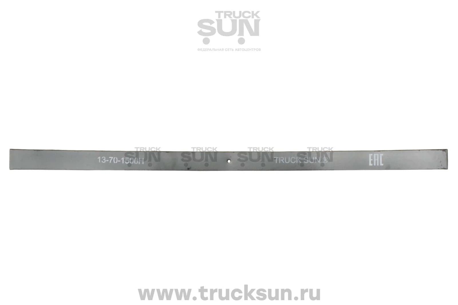 Лист рессоры заготовка 13-70-1500Н, изображение 2 из 2