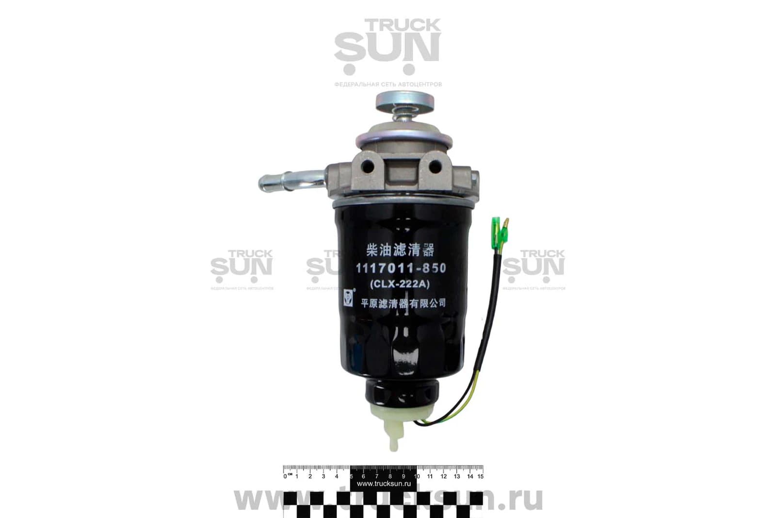 Кронштейн фильтра топливного в сборе NQR75 (8972401260,1117011850,8980080662,OWS1260)