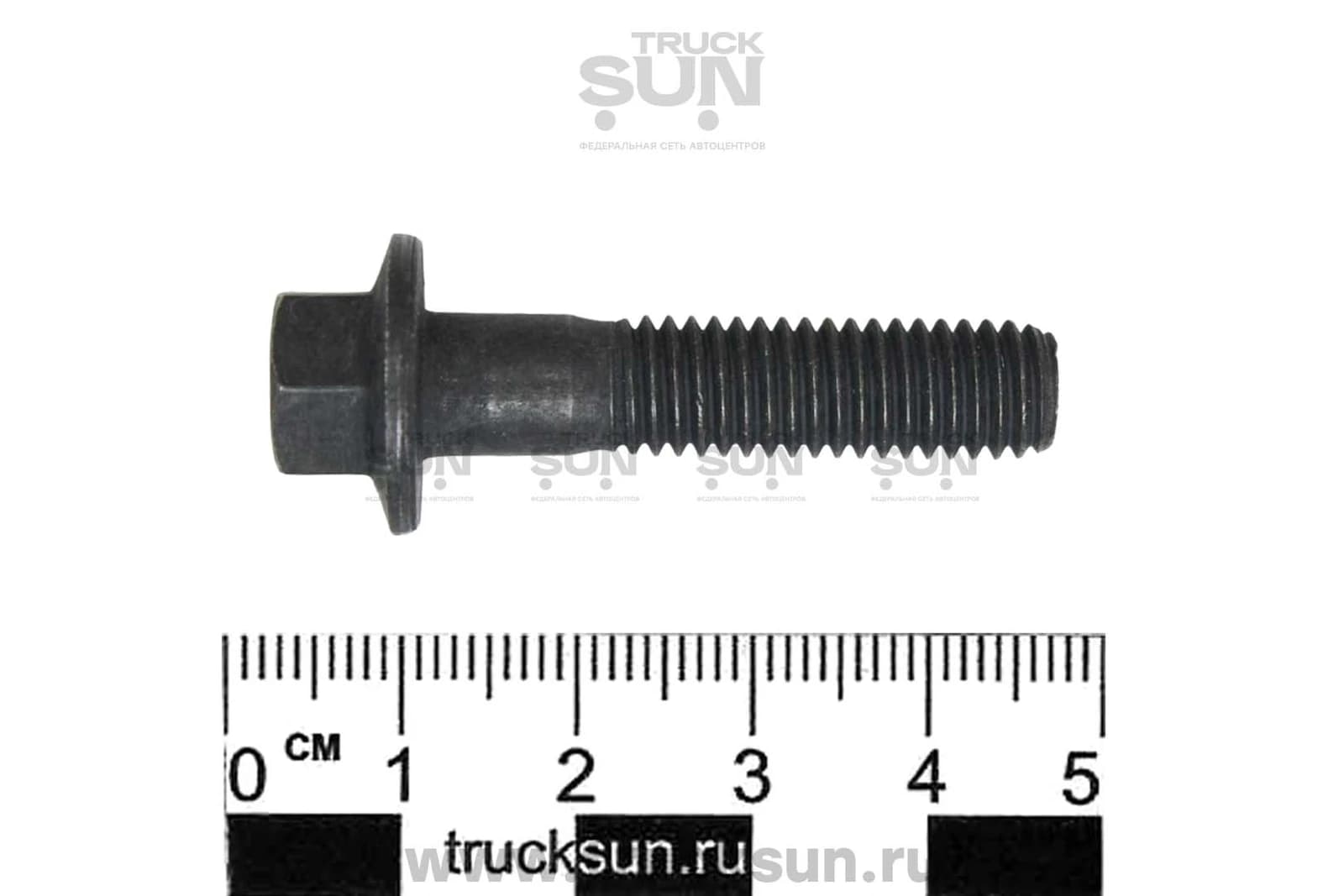 Болт форсунки топливной ISF3.8 JAC N90