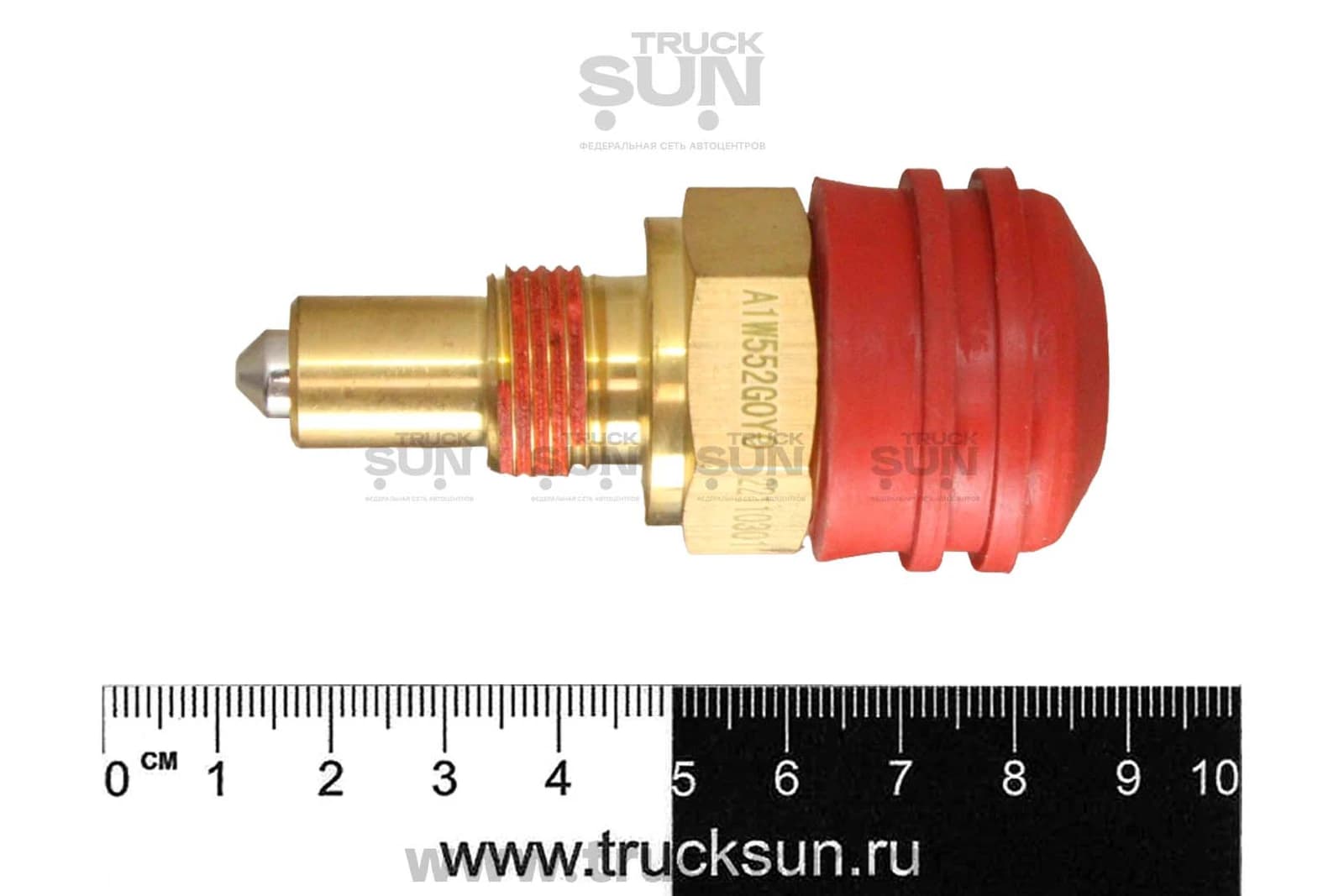 Датчик заднего хода JAC N120, изображение 2 из 2
