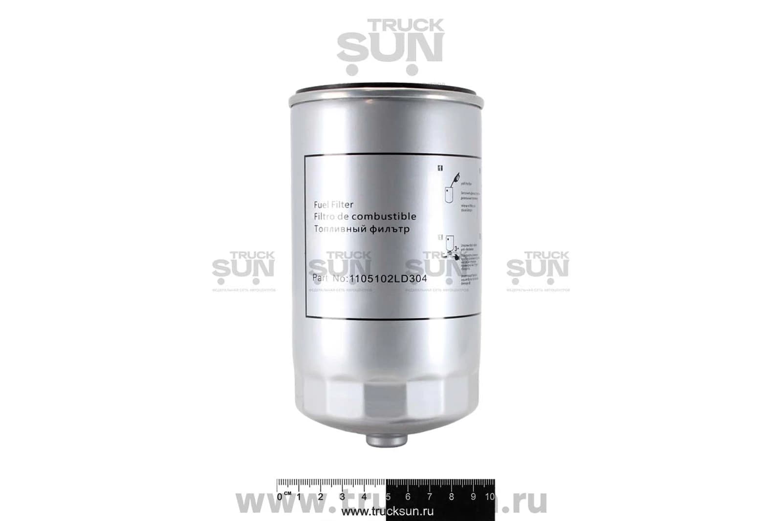 Фильтр топливный грубой очистки JAC N56 Евро5/ Компас 5, изображение 4 из 4