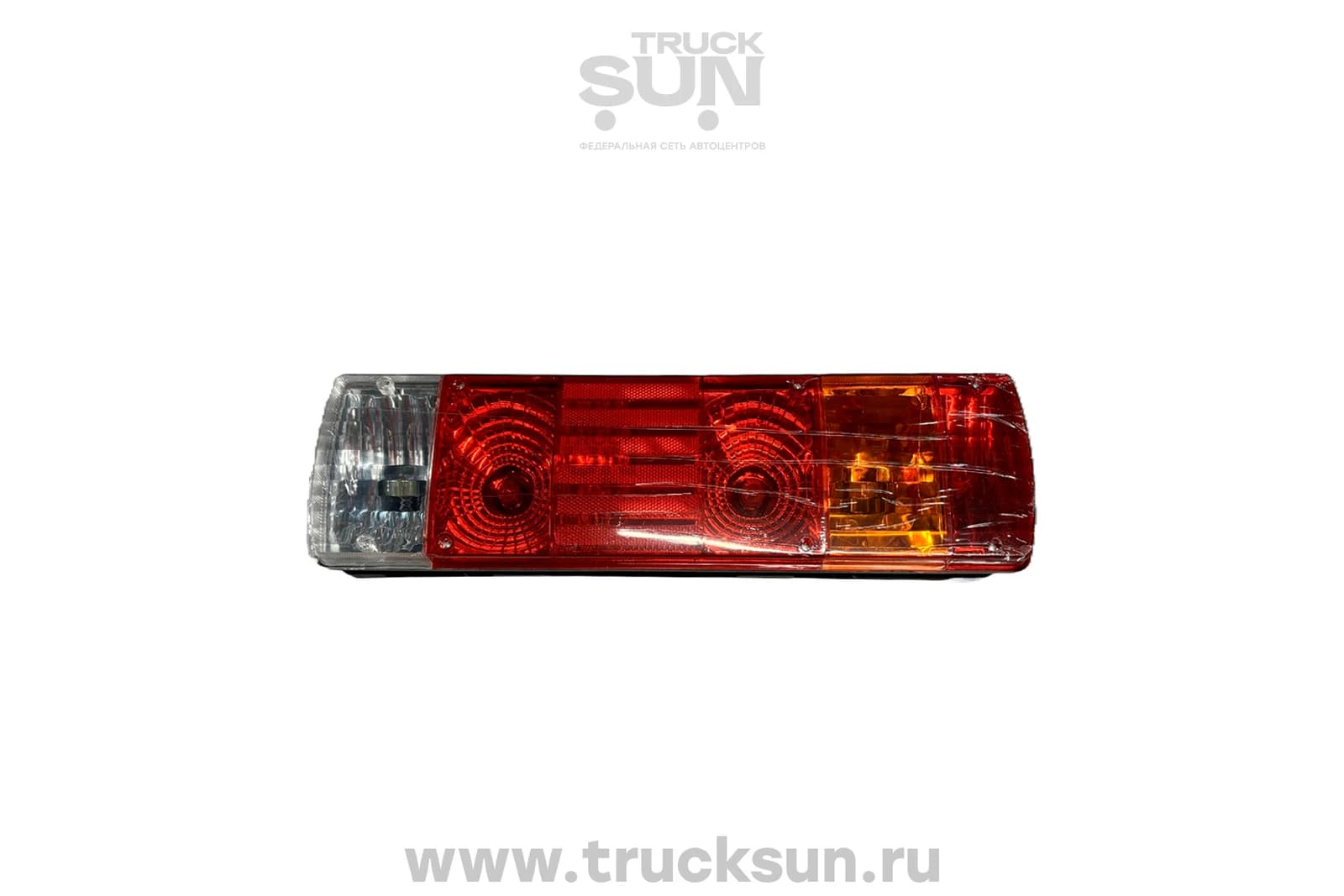 Фонарь RR RH FAWJ6