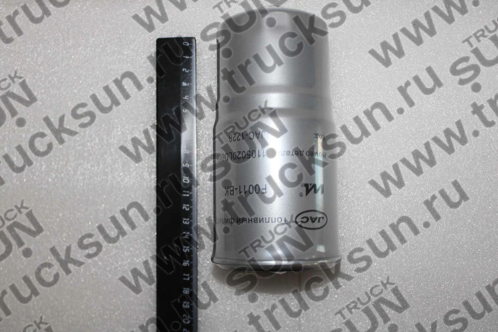 Фильтр топливный грубой очистки (сепаратор) JAC N56 Евро4, изображение 3 из 4