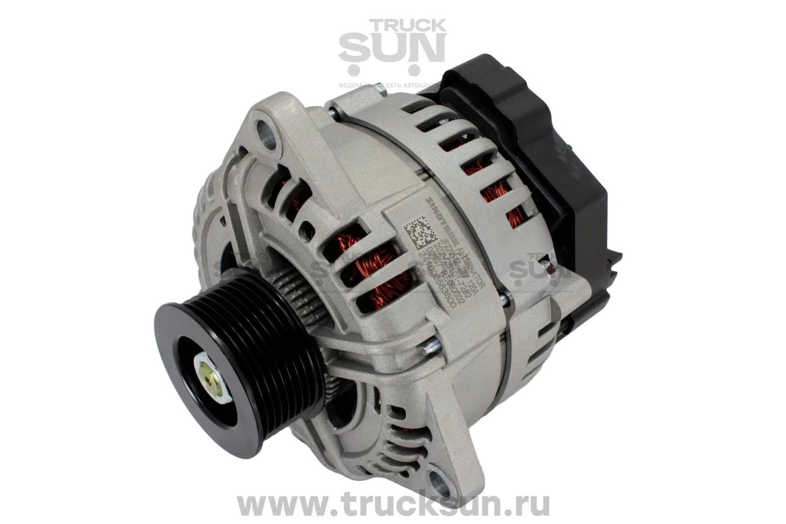 Генератор MC11/MC13 C7H, изображение 1 из 2