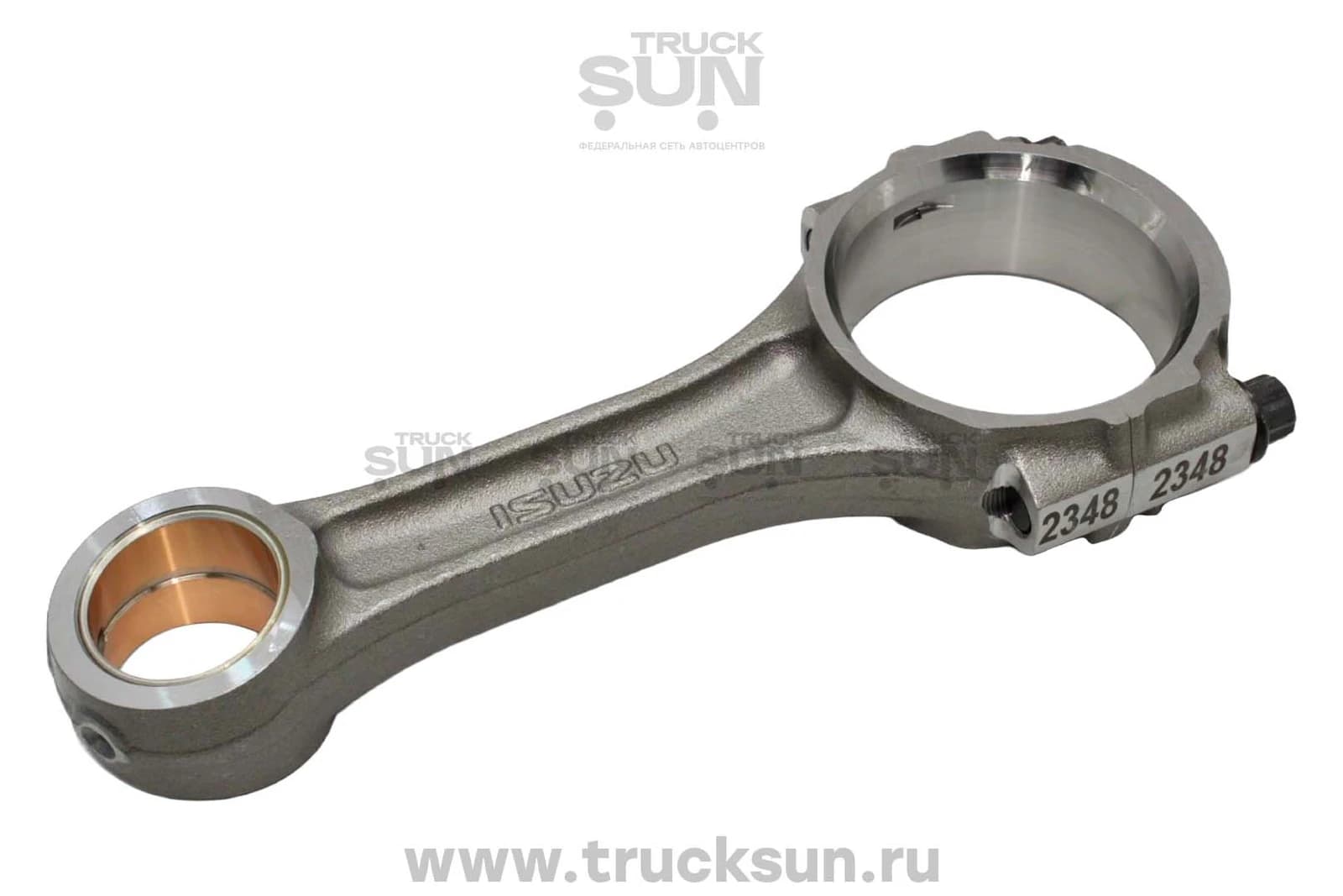 Шатун в сборе 4HK1T/6HK1 NQR75/NPR/FSR/NQR90/FVR34 замок к замку