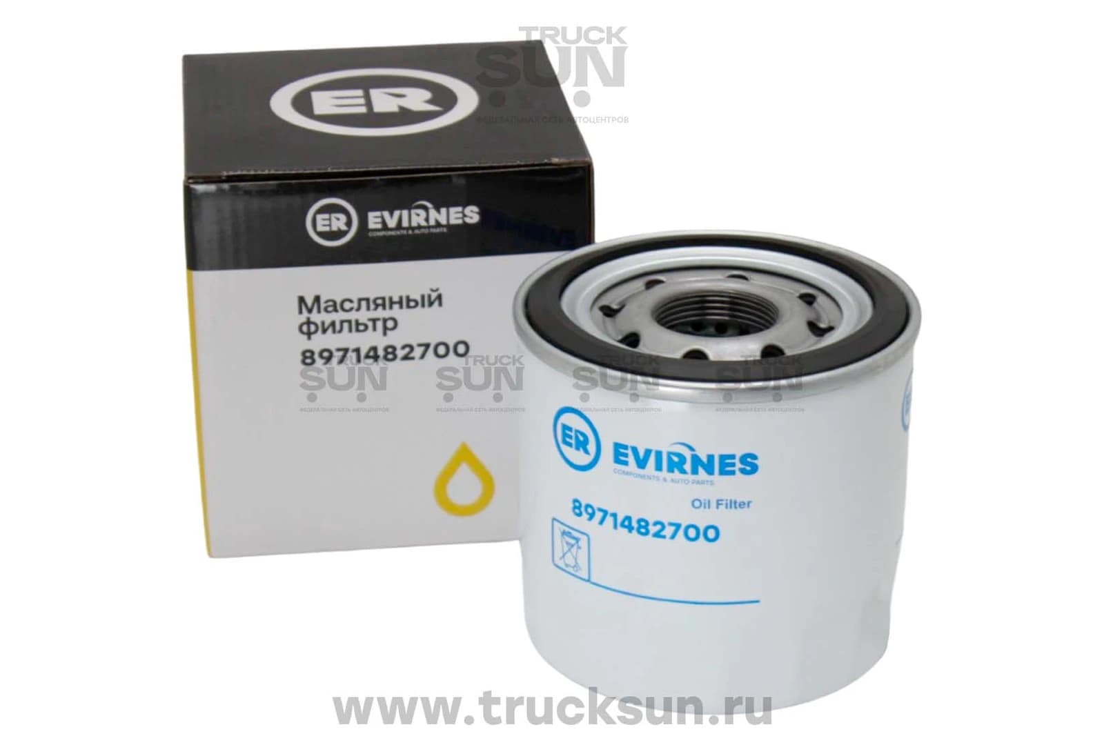 Фильтр масляный 4HG1/4HK1 NQR71/75/90/FSR/NPR