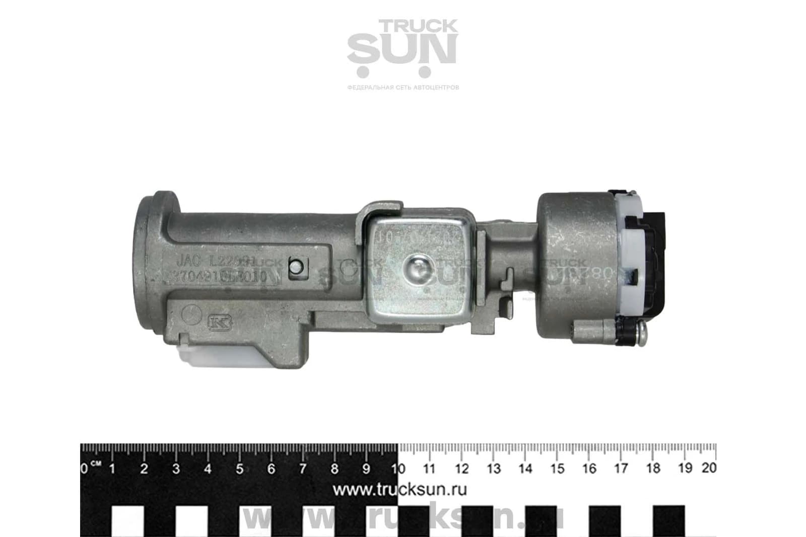 Замок зажигания JAC N56 4DA1-T + 2 ключа, изображение 2 из 4