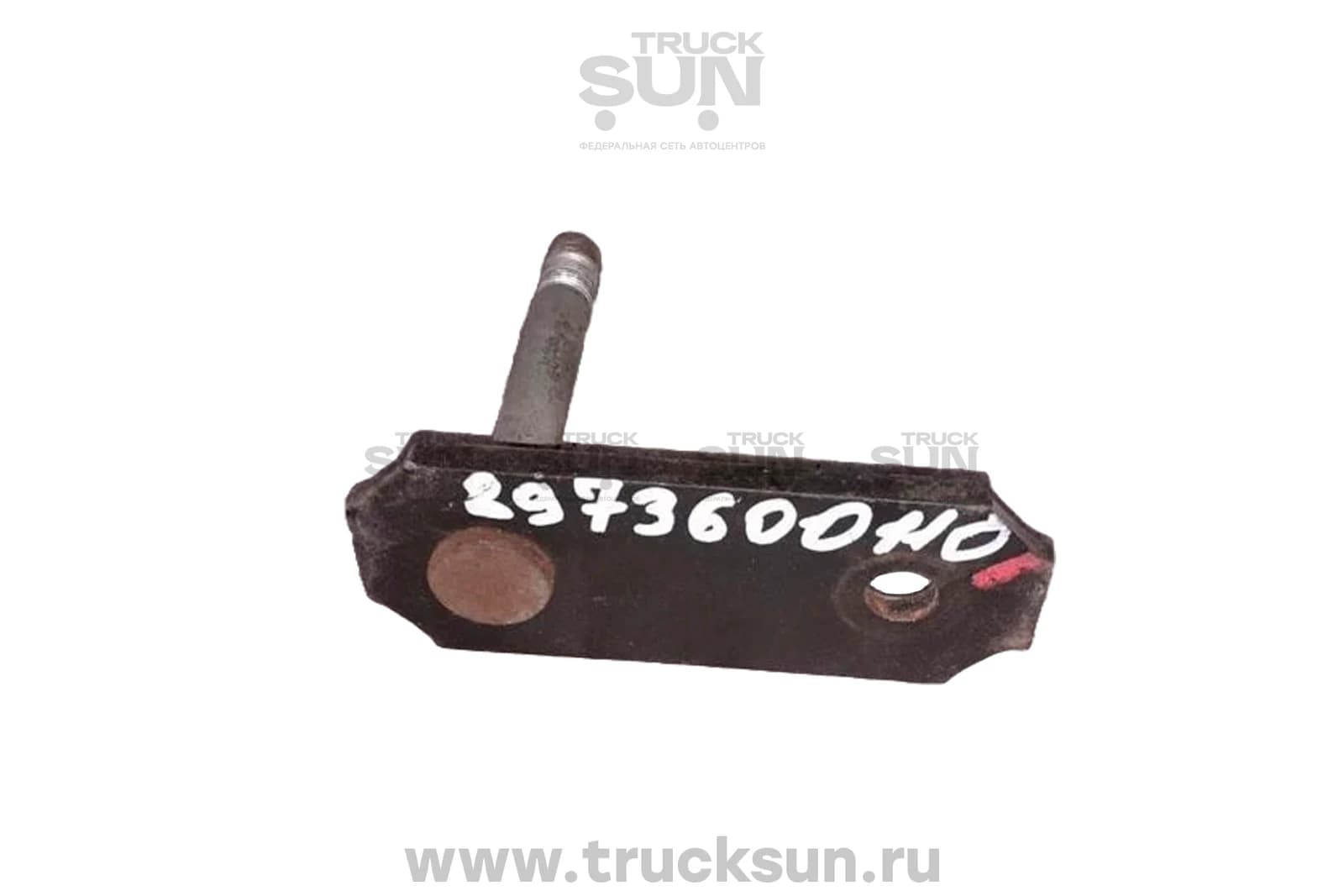 Серьга рессоры RR NQR71/75 (8973600110) болт 16мм Б/У, изображение 2 из 2